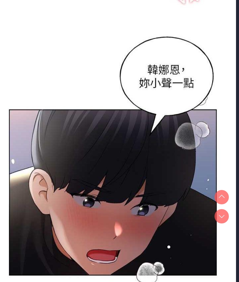 野蛮插画家