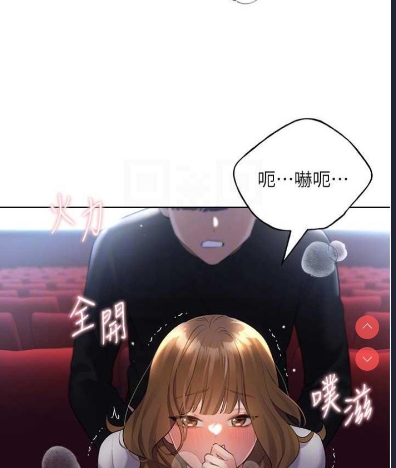 野蛮插画家
