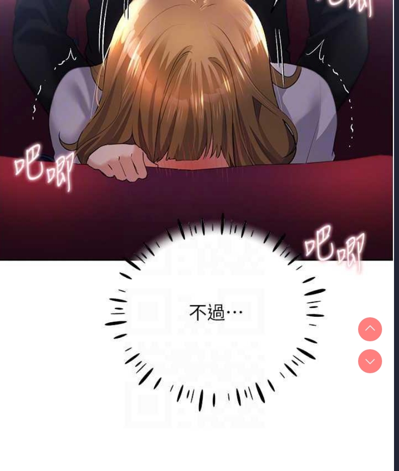 野蛮插画家