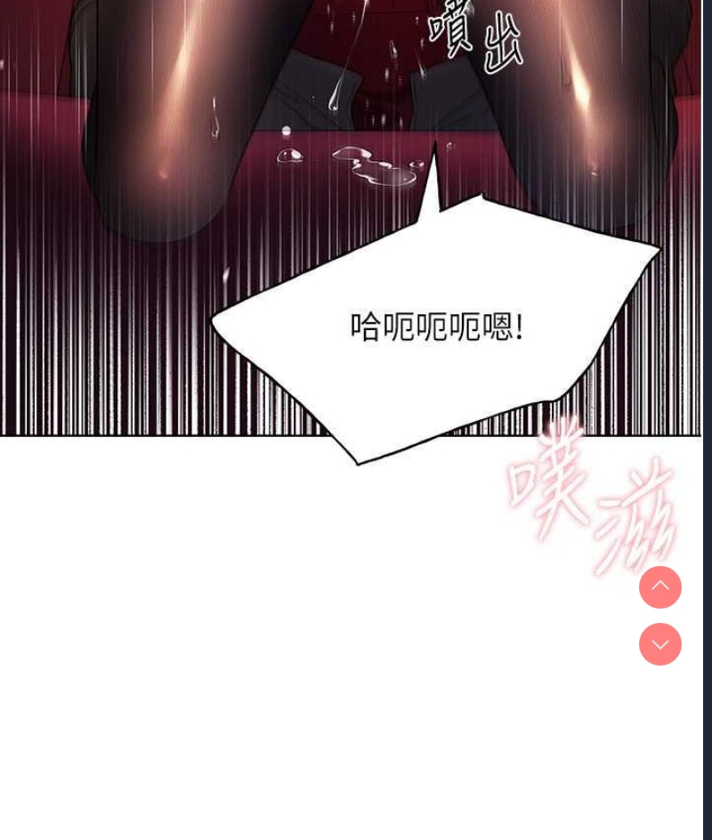 野蛮插画家
