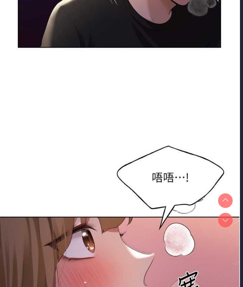 野蛮插画家