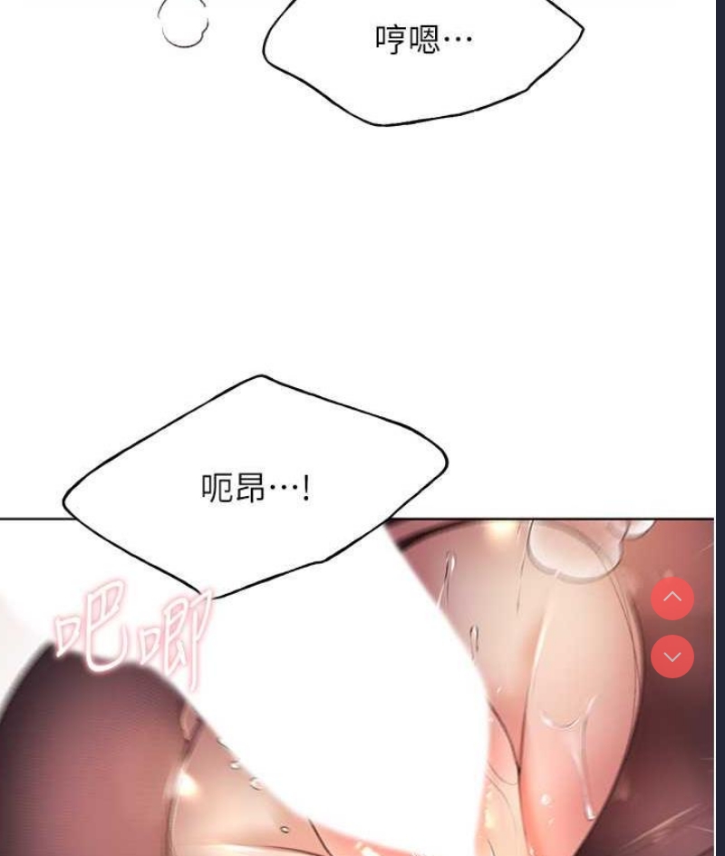 野蛮插画家