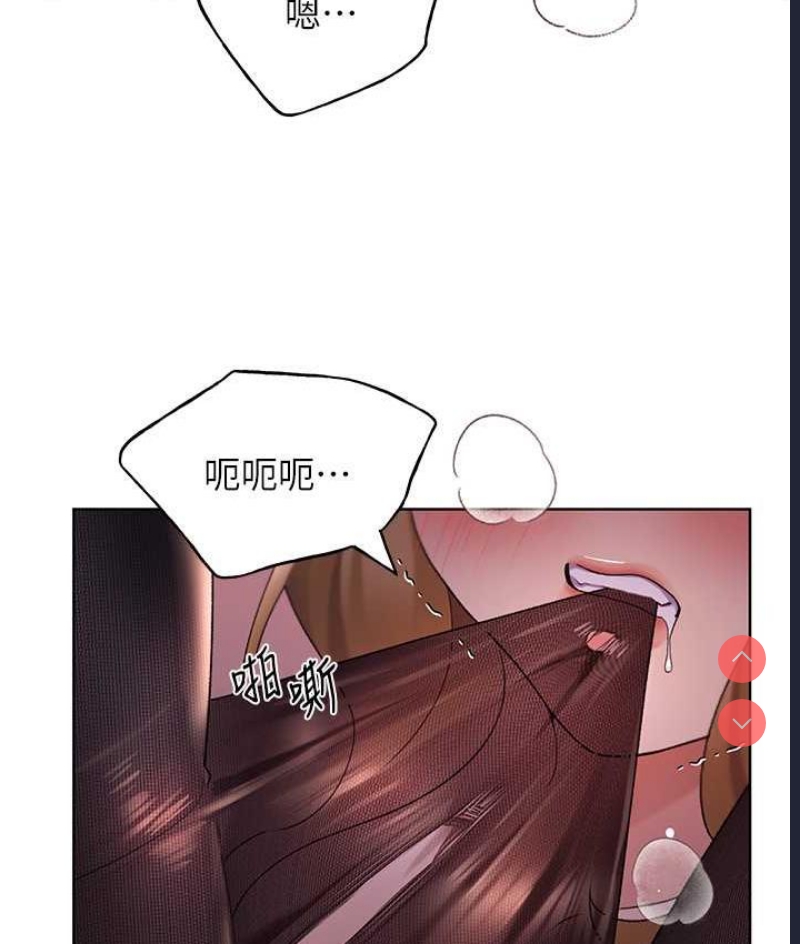 野蛮插画家
