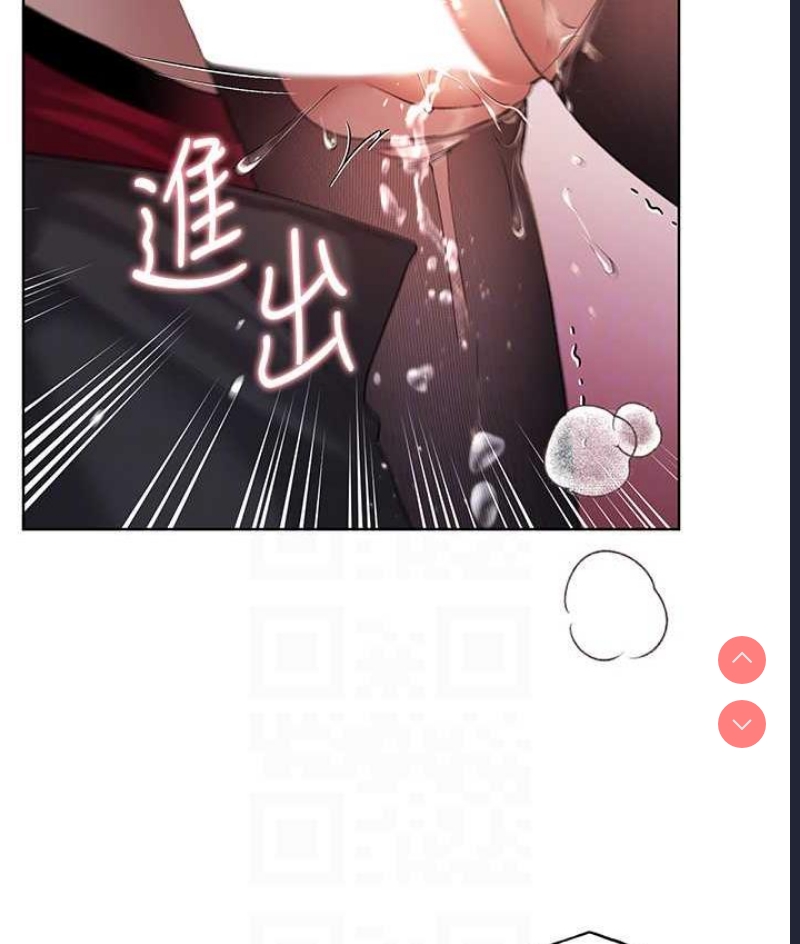 野蛮插画家