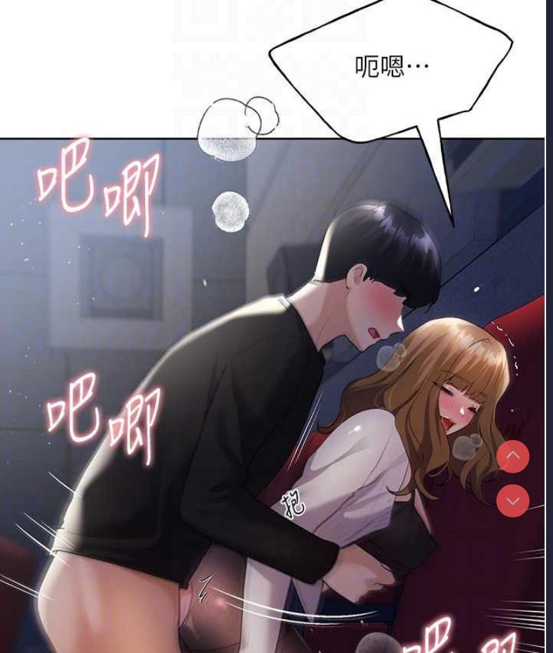 野蛮插画家