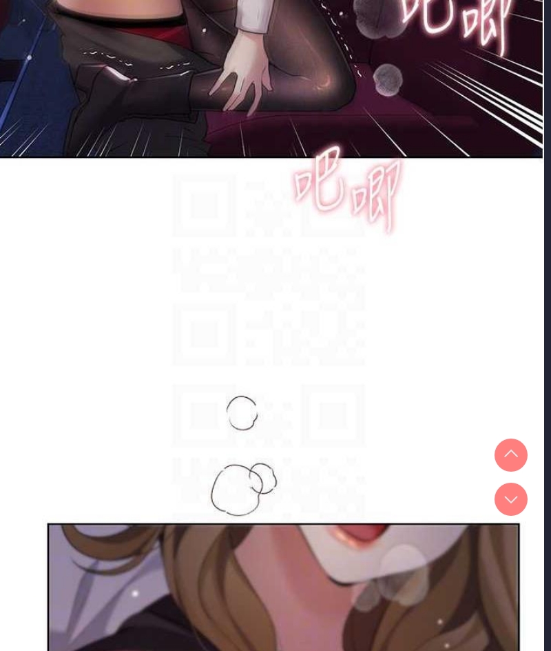 野蛮插画家