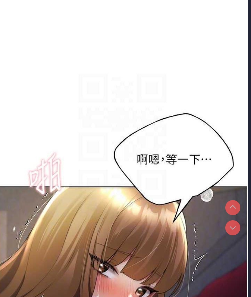 野蛮插画家