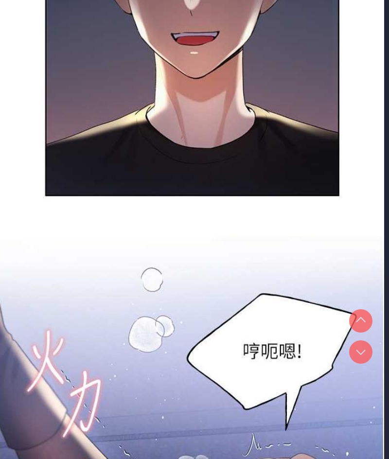 野蛮插画家