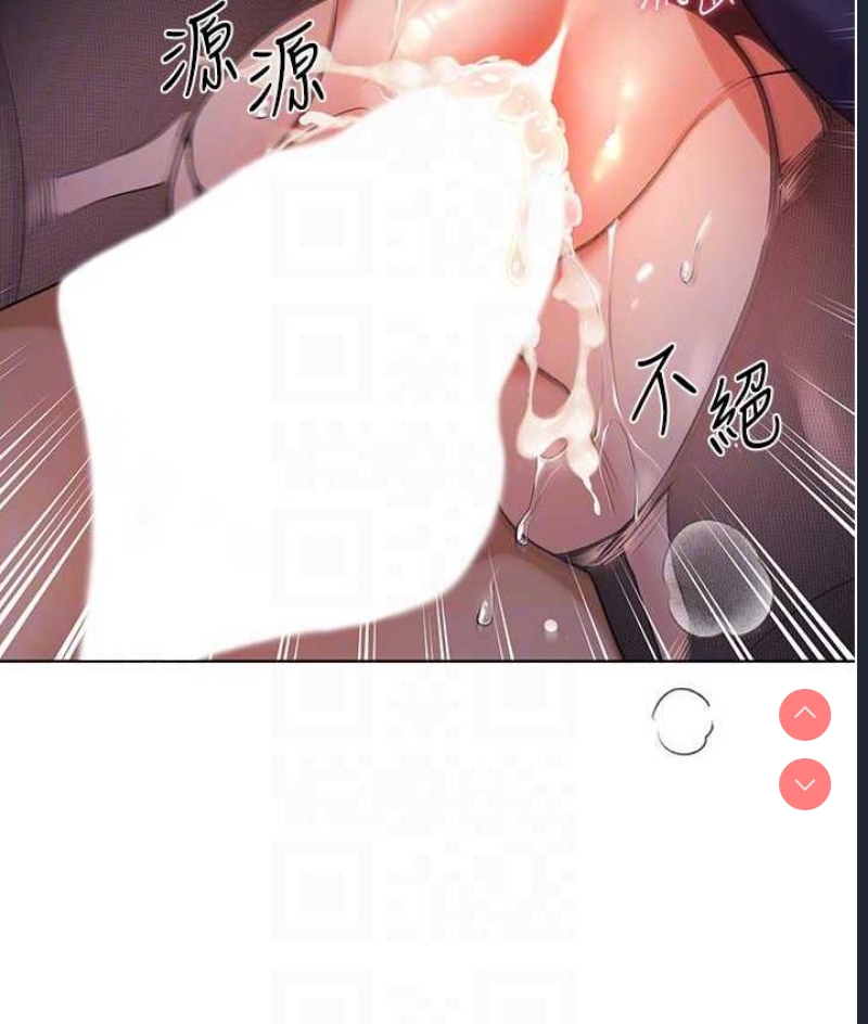 野蛮插画家