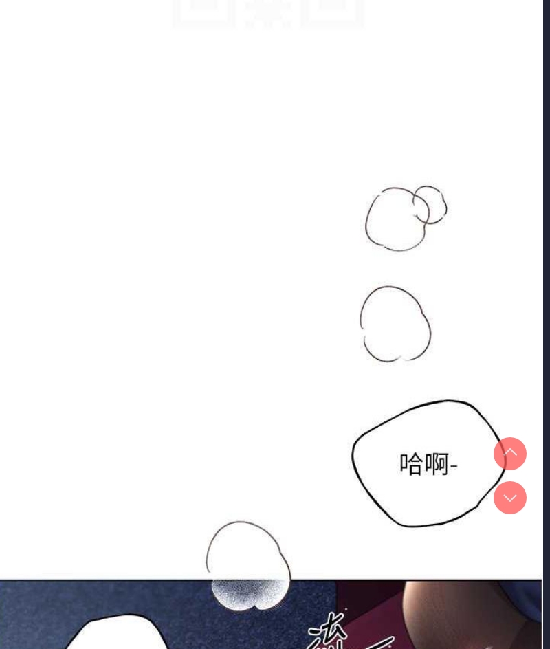 野蛮插画家