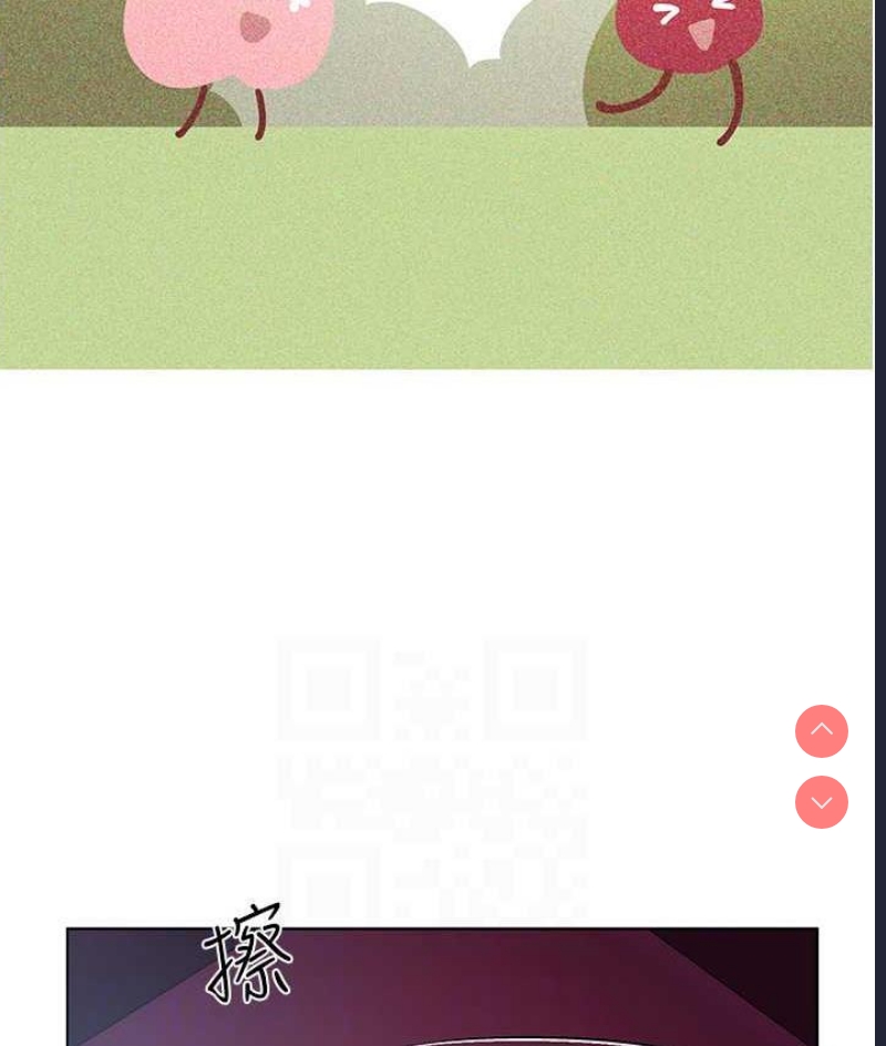 野蛮插画家