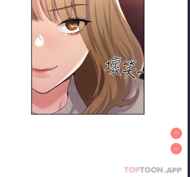 野蛮插画家