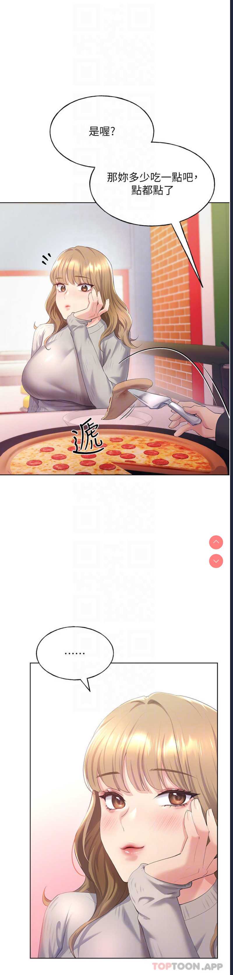 野蛮插画家