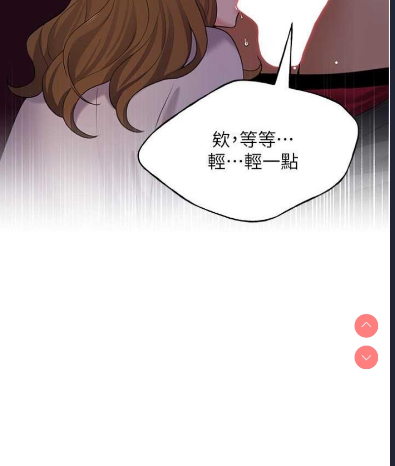 野蛮插画家