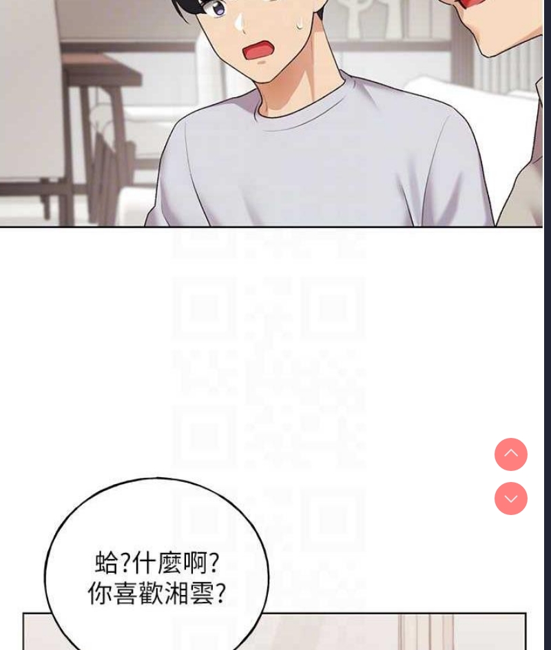 野蛮插画家