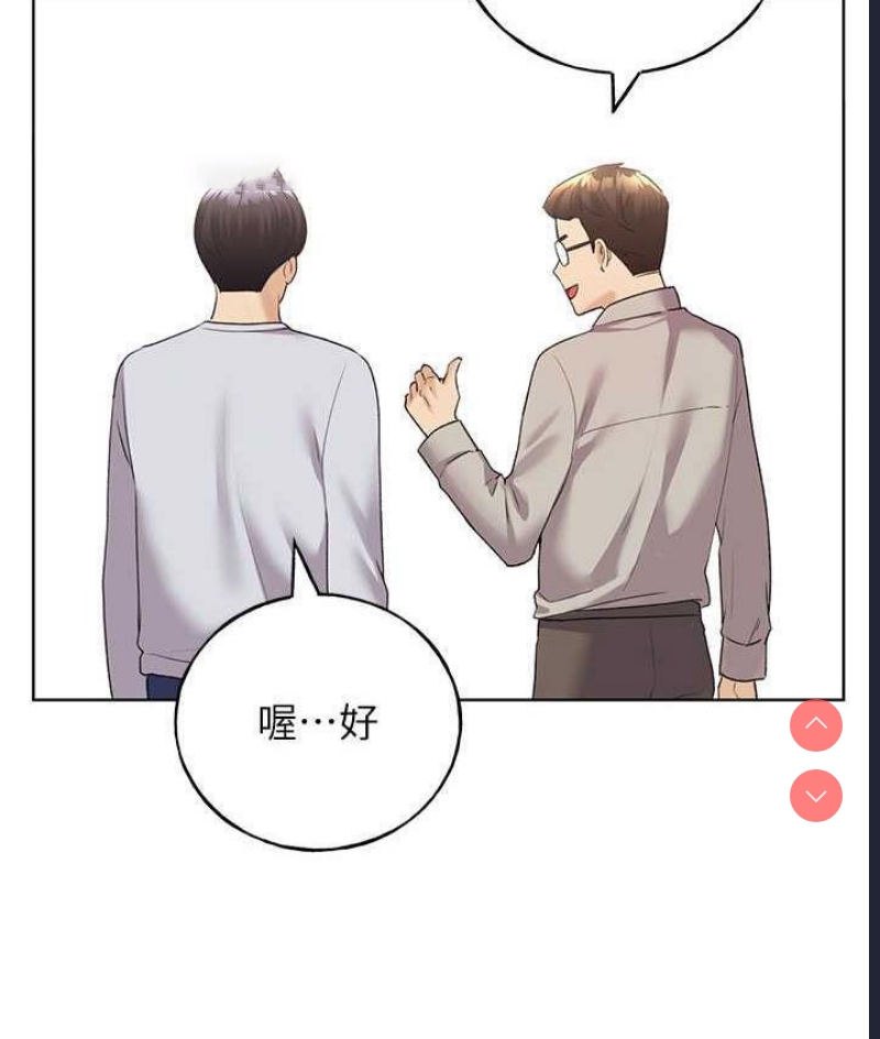 野蛮插画家