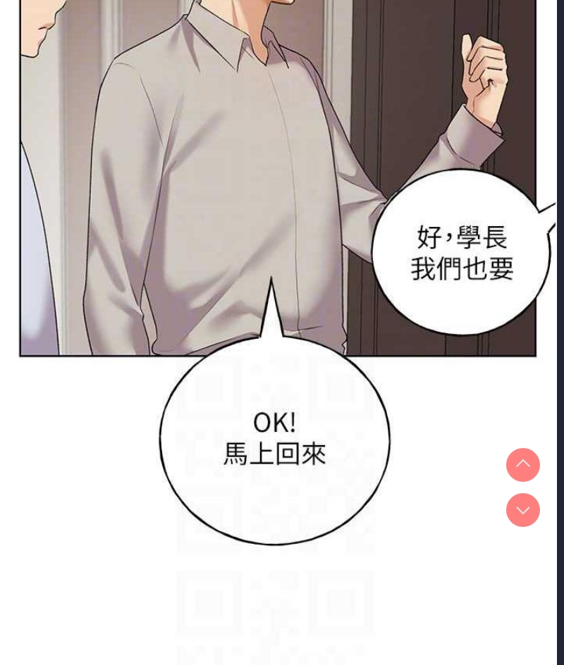 野蛮插画家