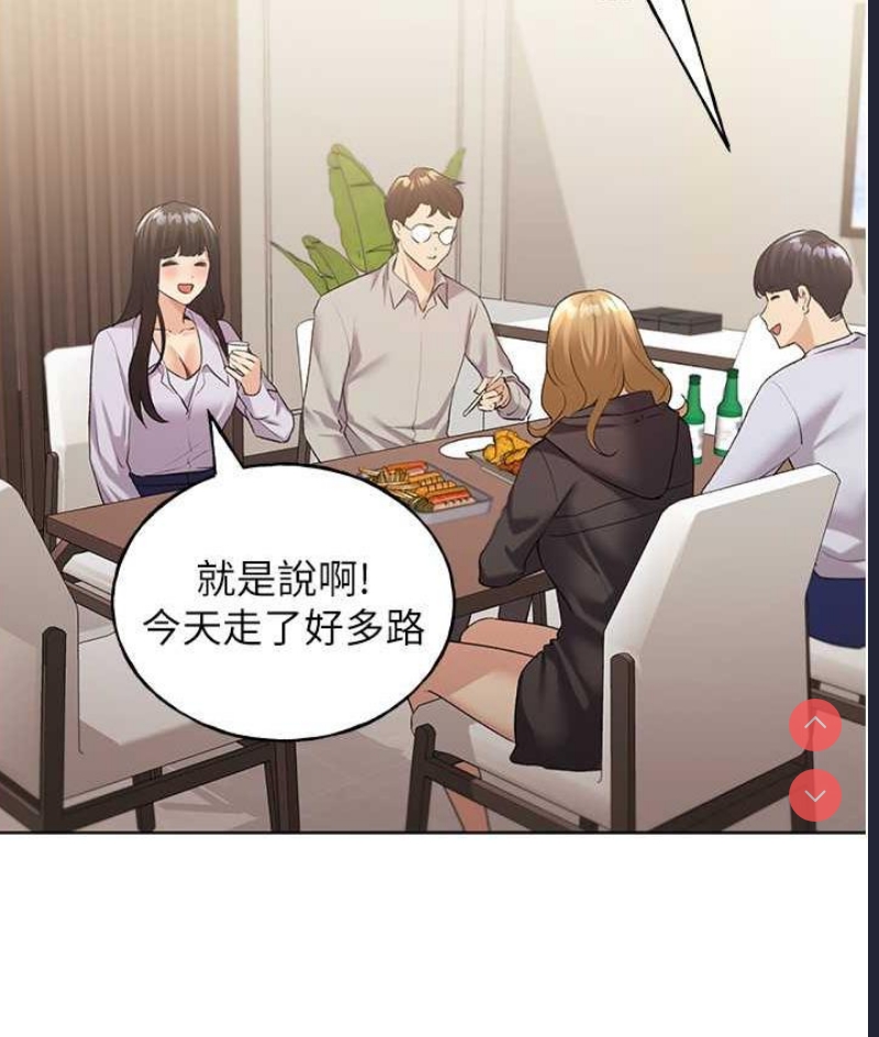 野蛮插画家