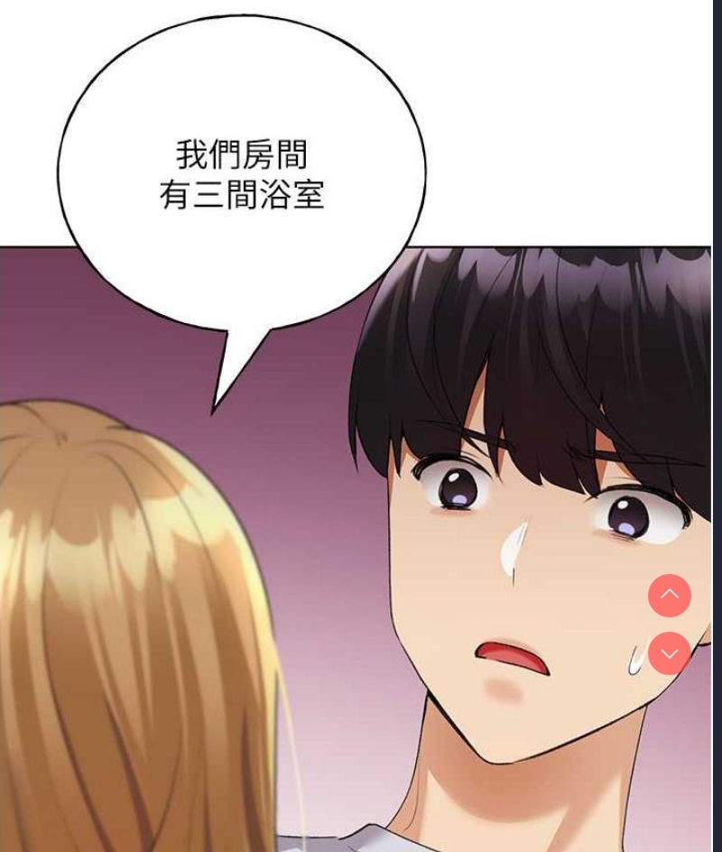 野蛮插画家