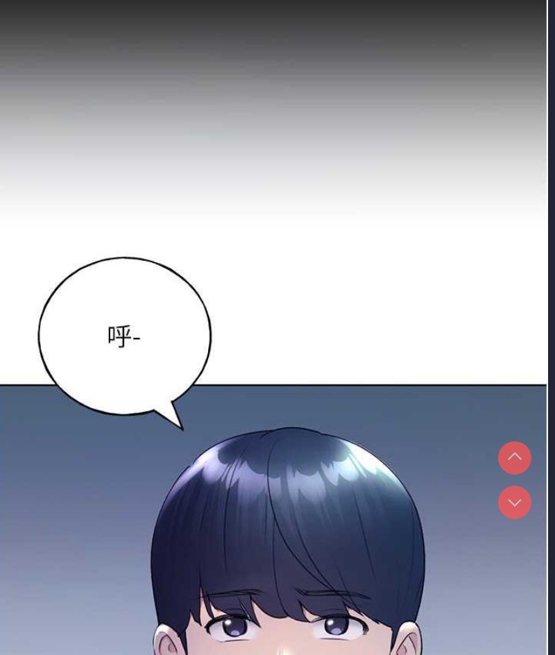 野蛮插画家