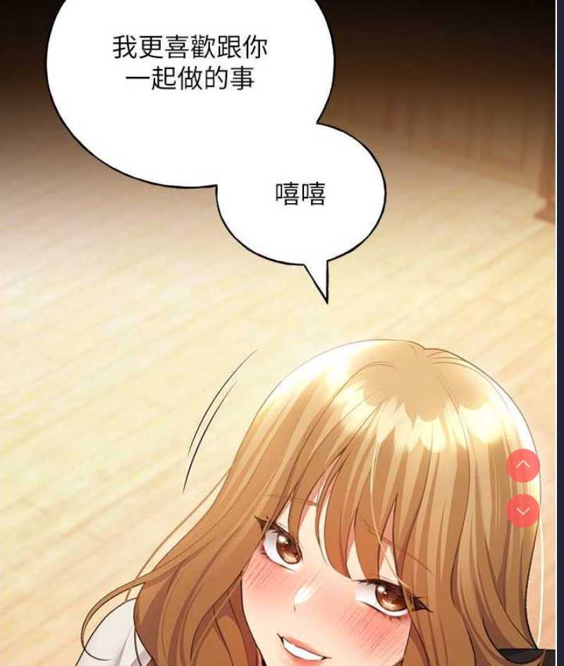 野蛮插画家