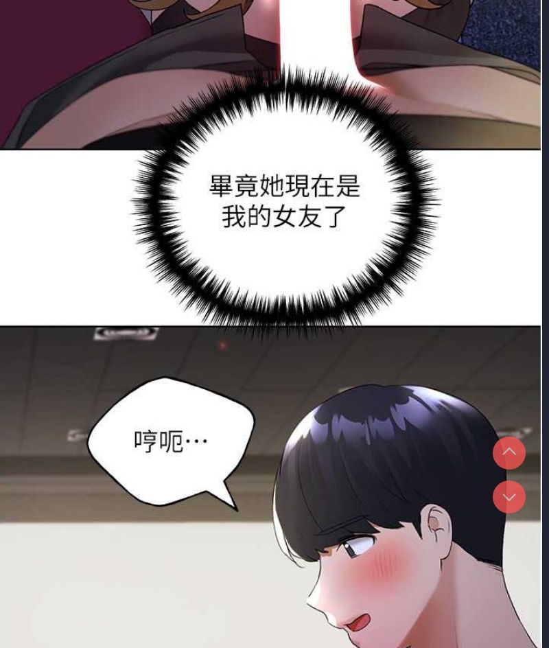 野蛮插画家