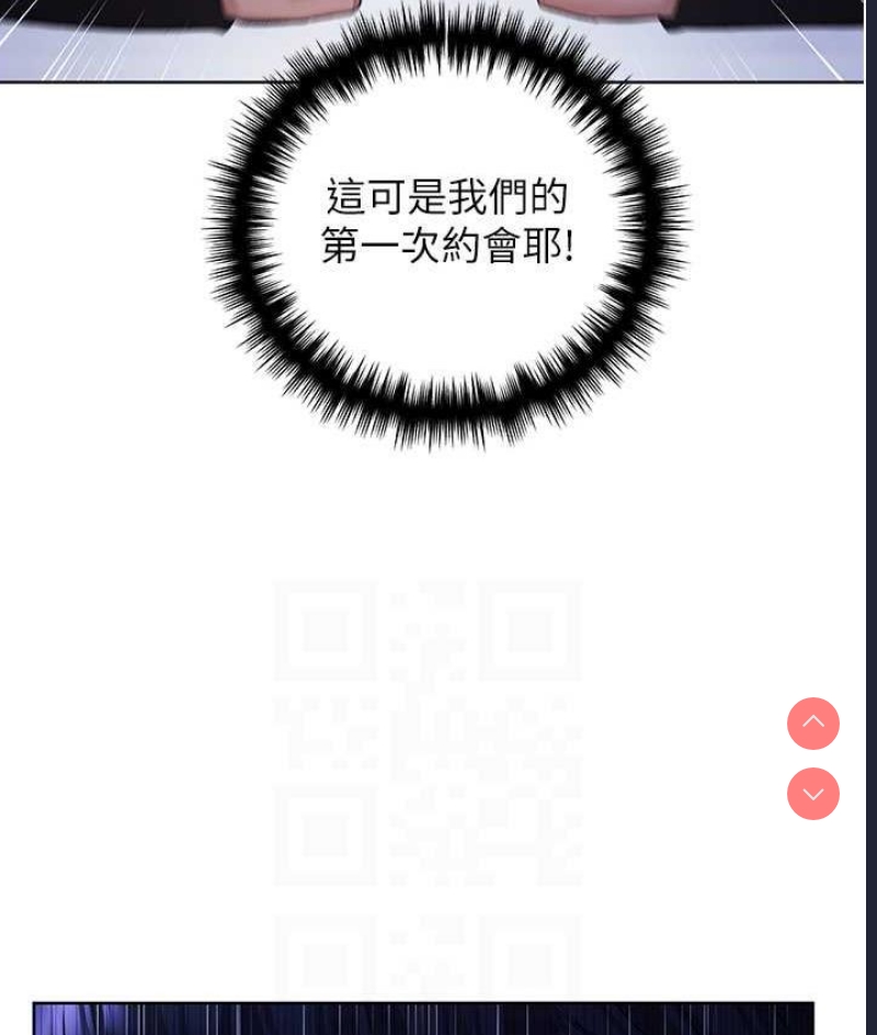 野蛮插画家