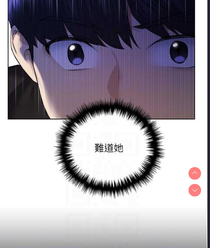 野蛮插画家