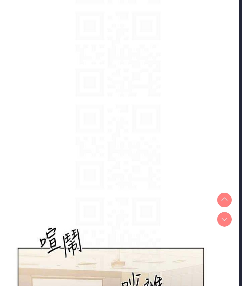 野蛮插画家
