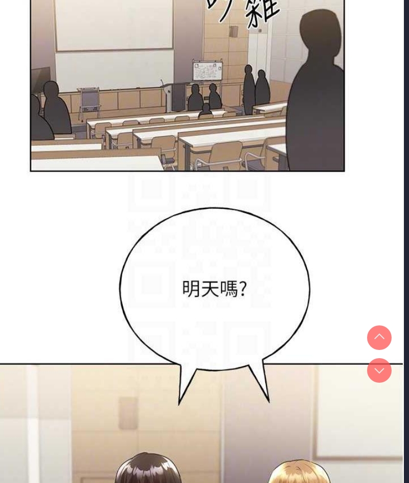 野蛮插画家