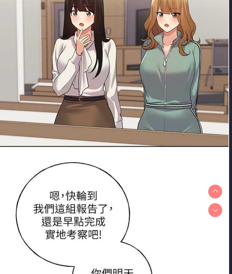 野蛮插画家