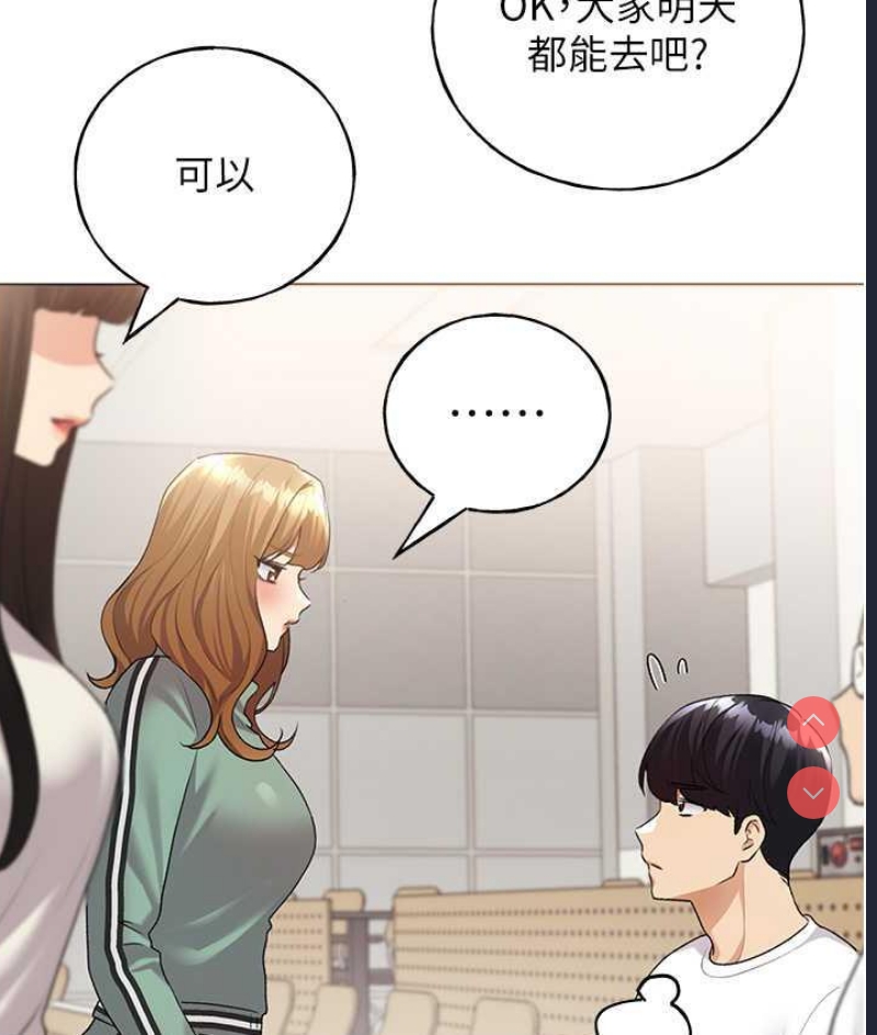 野蛮插画家