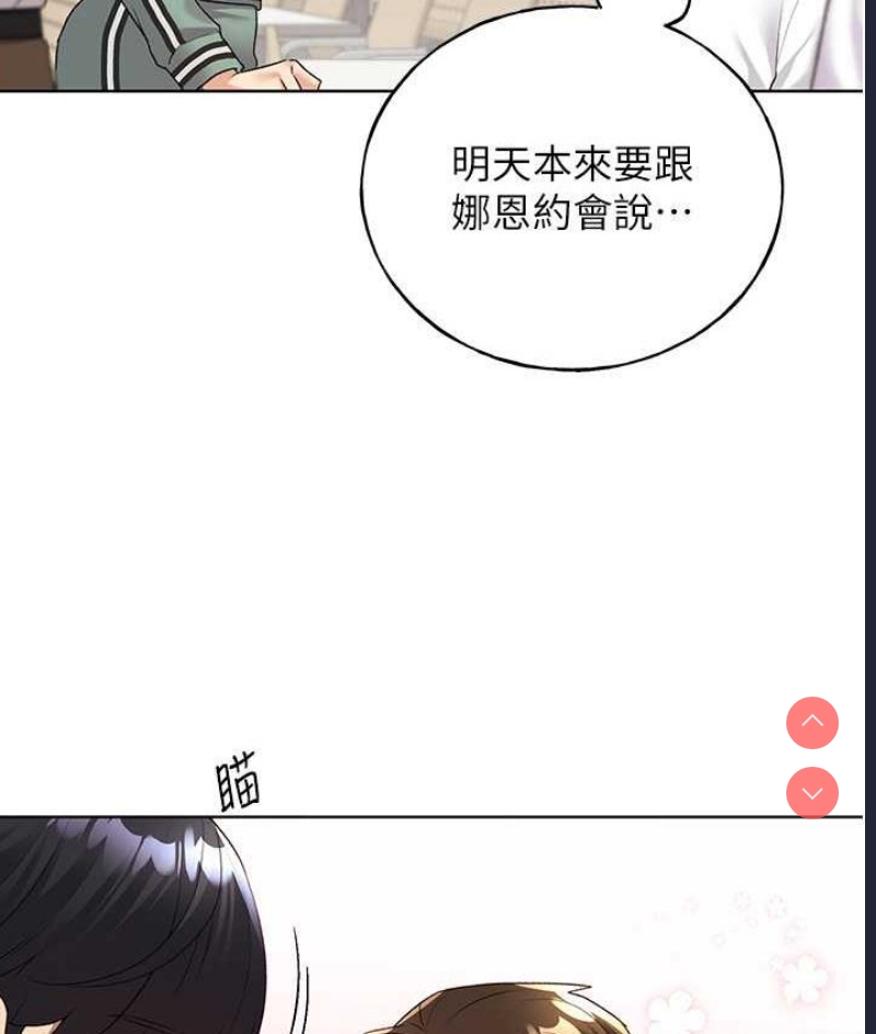 野蛮插画家