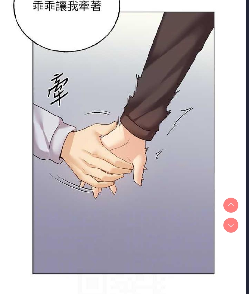 野蛮插画家