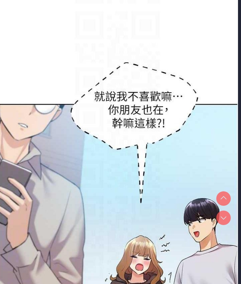 野蛮插画家