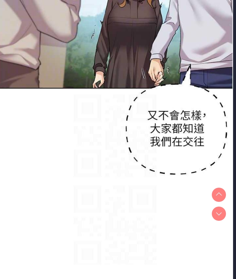 野蛮插画家