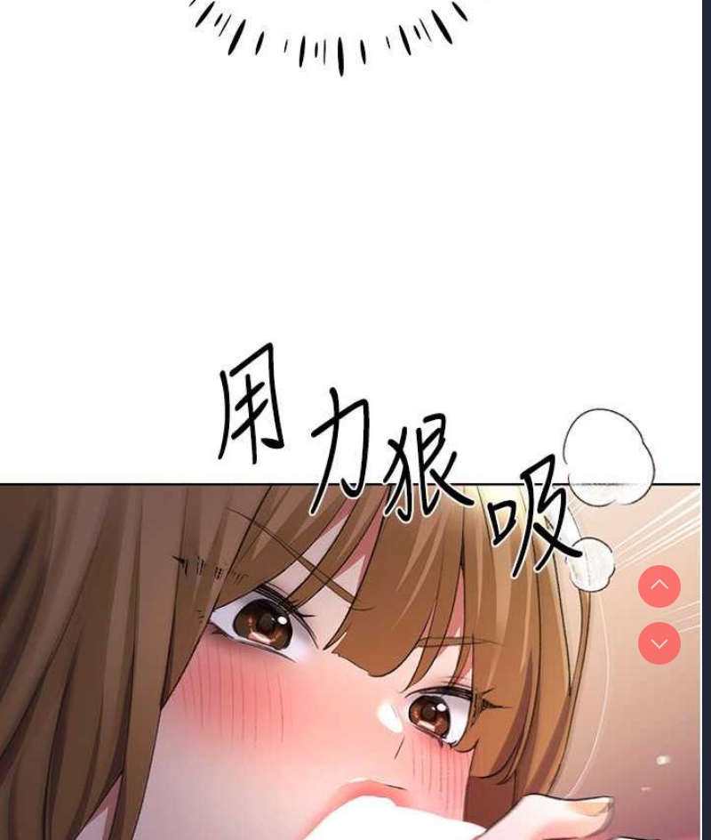 野蛮插画家