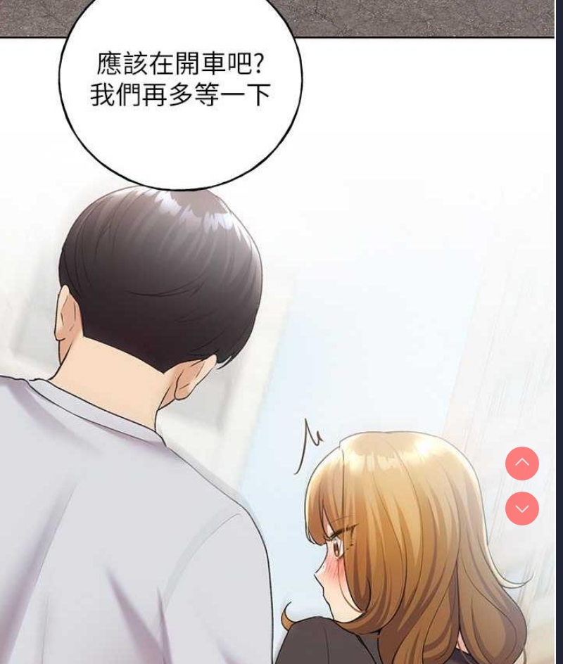 野蛮插画家