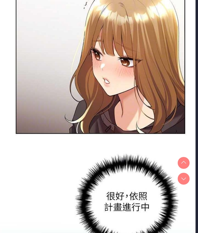 野蛮插画家
