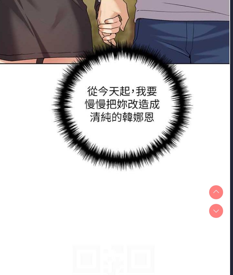 野蛮插画家