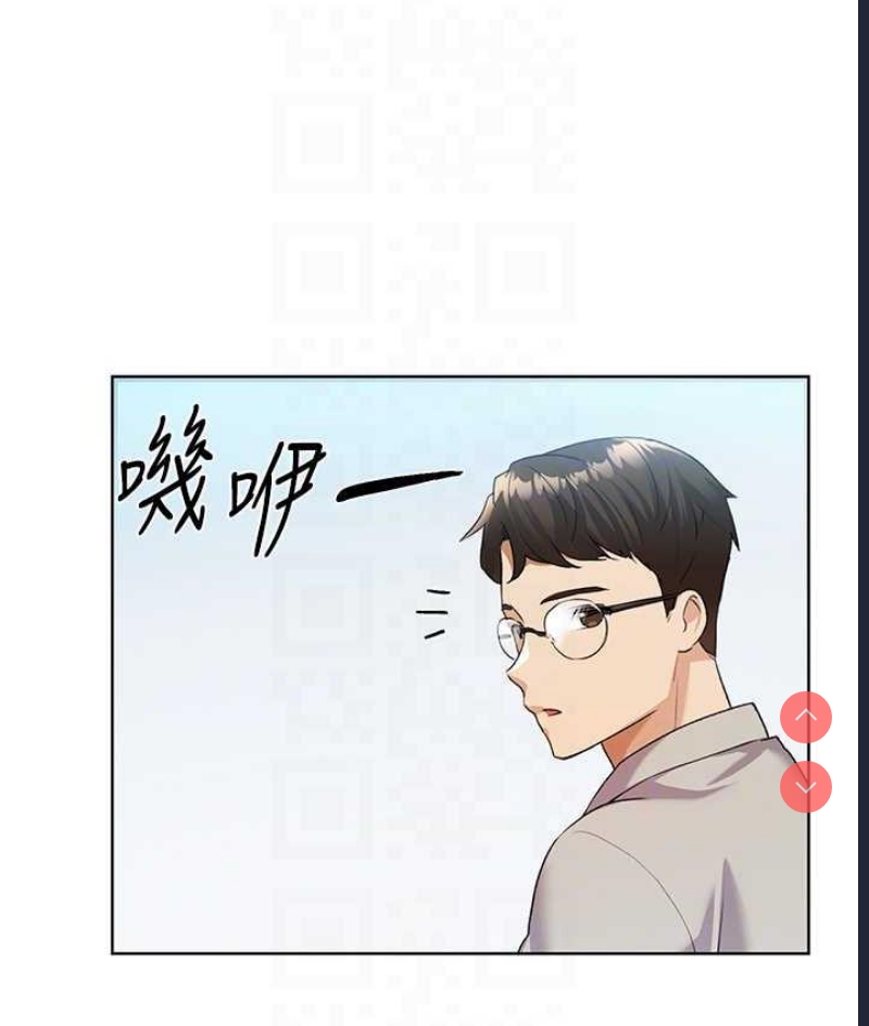 野蛮插画家