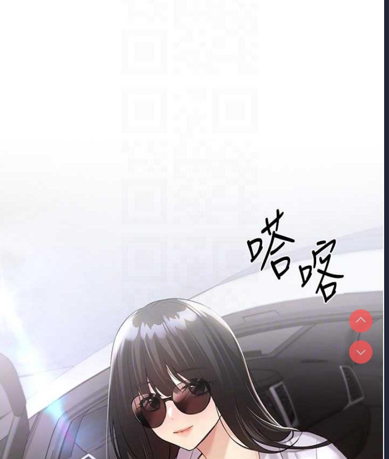 野蛮插画家