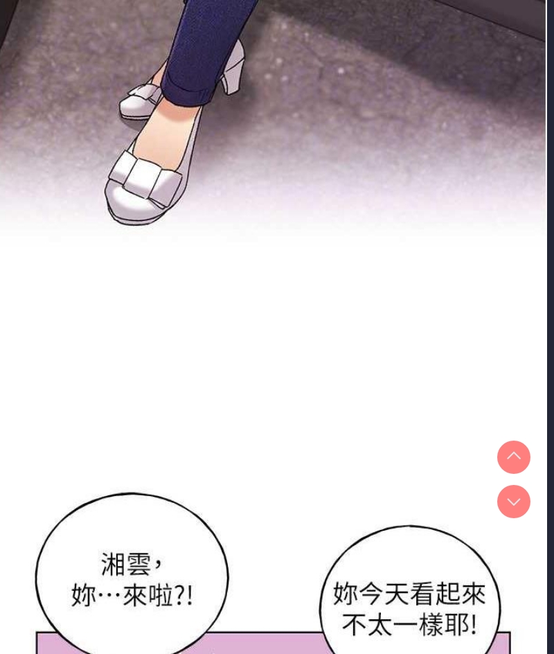 野蛮插画家