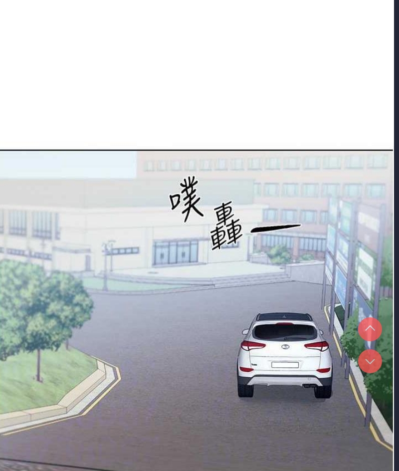 野蛮插画家