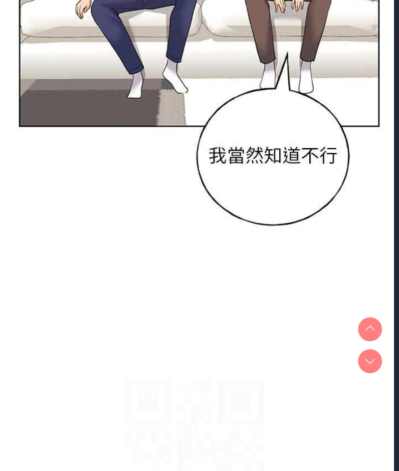 野蛮插画家