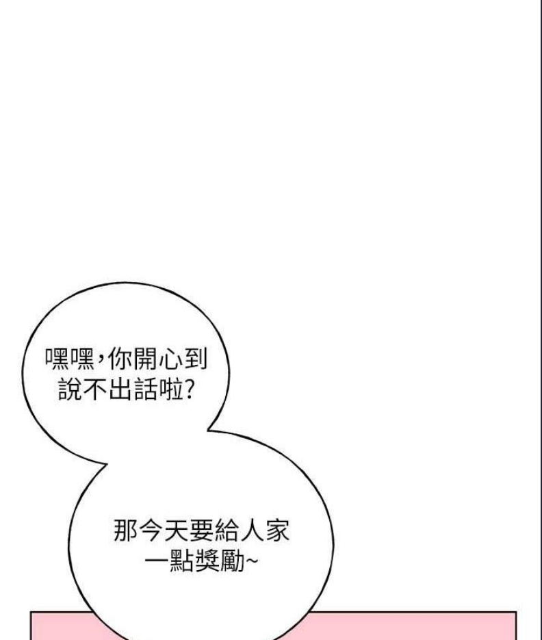 野蛮插画家