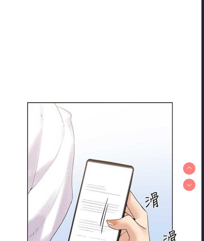 野蛮插画家