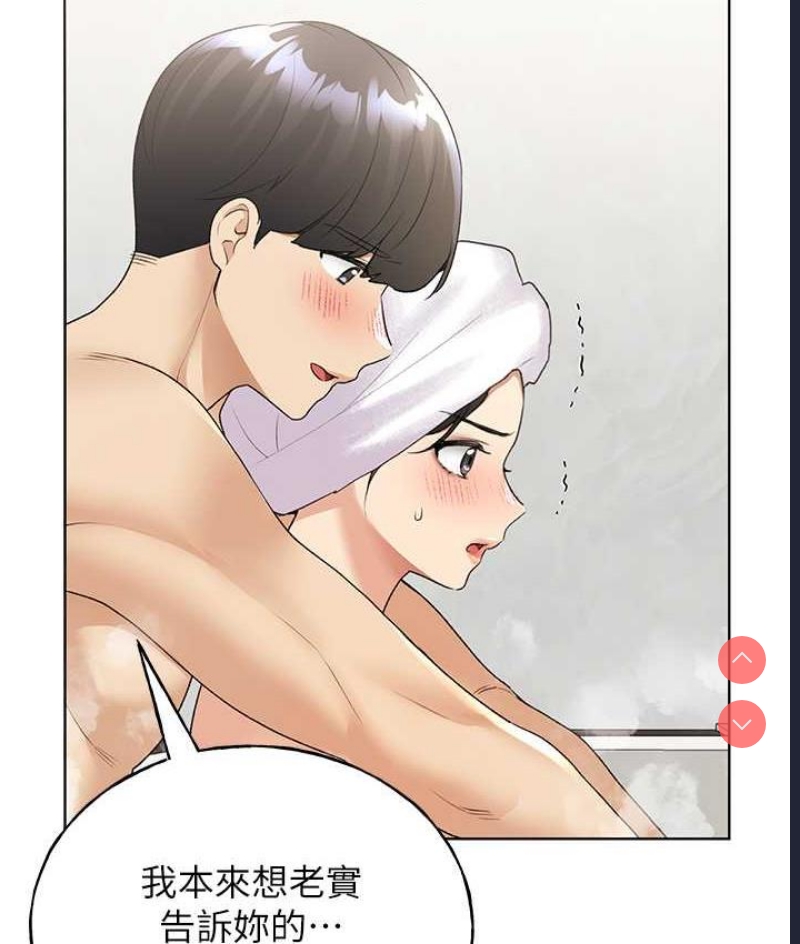 野蛮插画家