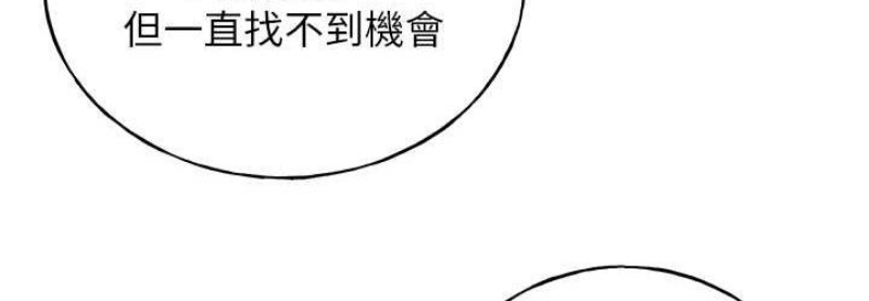野蛮插画家