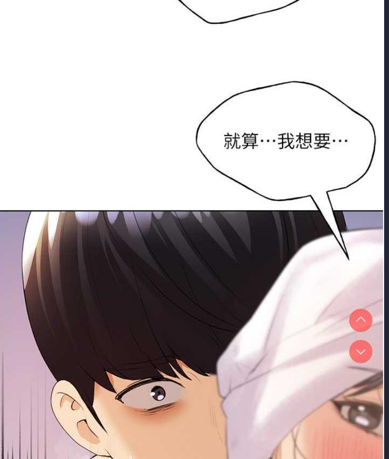 野蛮插画家
